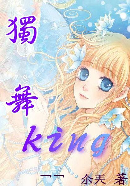 甜美美少女