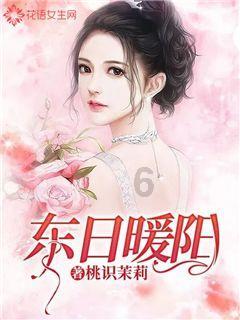 暗恋对象变妹夫,“长公主”宋霭龄一生的伤疤