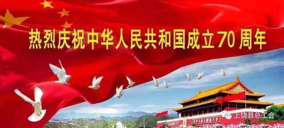刚刚！重要通知！年前必做！