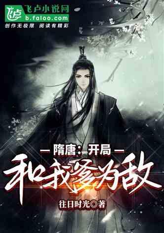 光明记忆