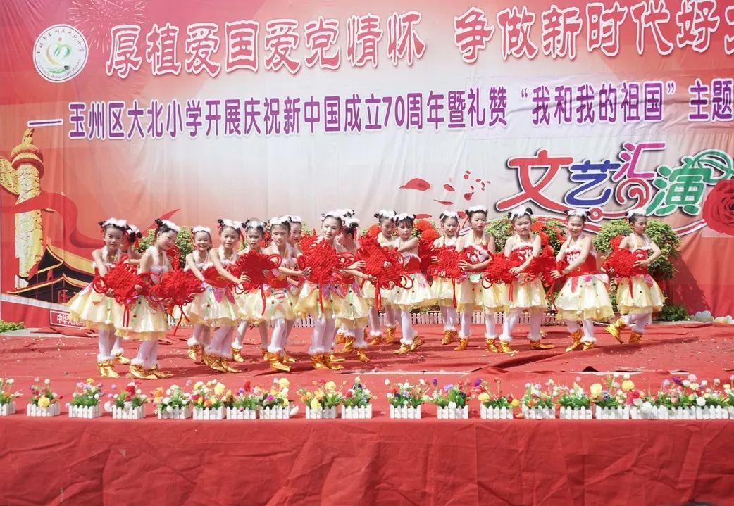 发现新世界!